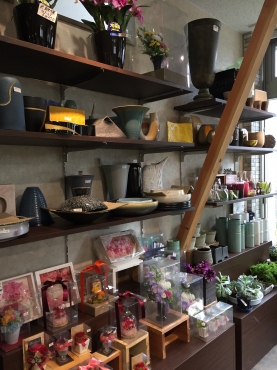 「諸井緑樹園」　（福島県南相馬市）の花屋店舗写真4